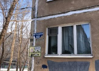 Продажа однокомнатной квартиры, 31 м2, село Ивановка, улица Гагарина, 5