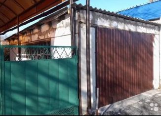 Дом на продажу, 45.7 м2, посёлок городского типа Усть-Донецкий, Советская улица, 40