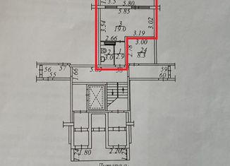 Продам офис, 25 м2, Сысерть, микрорайон Каменный Цветок, 4к2