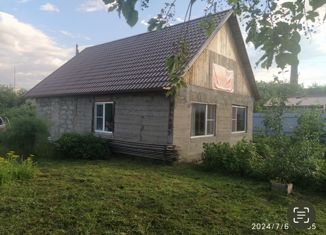 Дом на продажу, 165 м2, Алтайский край