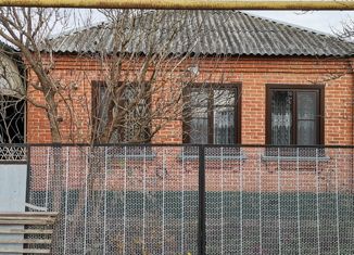 Дом на продажу, 87.4 м2, аул Бжедугхабль, улица Ленина, 26
