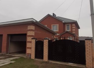 Продается таунхаус, 118.6 м2, село Нагаево, улица Кирея Мэргэна, 2А