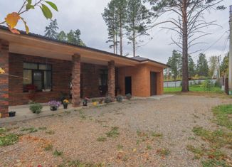 Продажа дома, 235 м2, ДНП Жемчужина, Солнечная улица