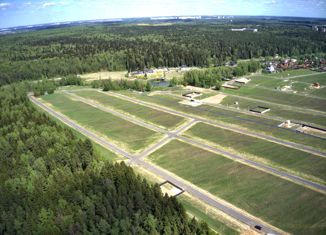 Продажа земельного участка, 7.51 сот., деревня Новоселки