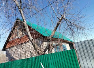 Продажа дома, 20 м2, Стерлитамак