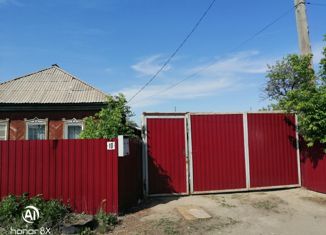 Дом на продажу, 51 м2, рабочий посёлок Красногорский, улица Дружбы