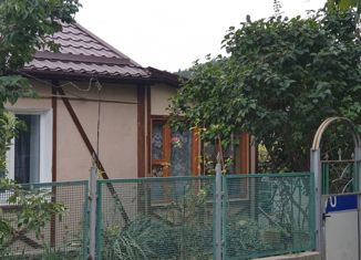 Продается дом, 61.2 м2, посёлок городского типа Куйбышево, Советская улица, 43