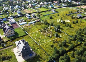 Продам участок, 15 сот., деревня Вторая Алексеевка, Солнечная улица, 2