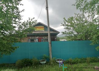 Продаю дом, 44.3 м2, село Кондратеновка, улица Баневура, 39