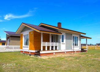 Продам дом, 68.1 м2, село Красноярка, 1-я Рябиновая улица