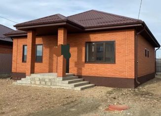 Продам дом, 96 м2, Краснодар, Красивая улица, Красивая улица