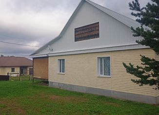 Дом на продажу, 130 м2, посёлок Черноисточинск, Фабричная улица, 8