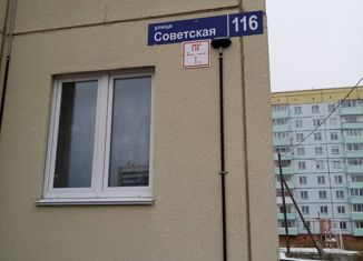 Продается 1-комнатная квартира, 32 м2, Юрюзань, Советская улица, 116