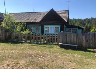 Продаю дом, 69 м2, поселок Раздолье, Пролетарская улица, 41
