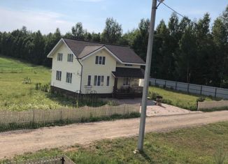 Земельный участок на продажу, 15000 сот., поселок Васильевский, Школьная улица