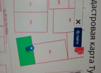 Продаю земельный участок, 10 сот., поселок Новый, Индустриальная улица