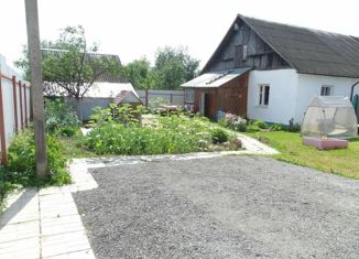 Дом на продажу, 55.3 м2, село Ворсино, Молодёжная улица, 63