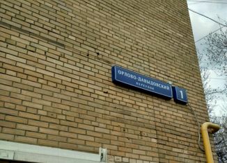 Продается 1-комнатная квартира, 32 м2, Москва, Орлово-Давыдовский переулок, 1, Орлово-Давыдовский переулок