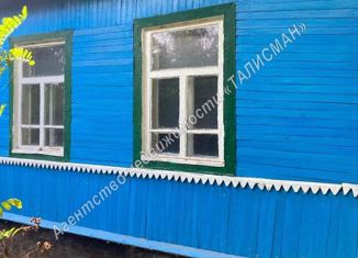 Дом на продажу, 42 м2, поселок Дарьевка