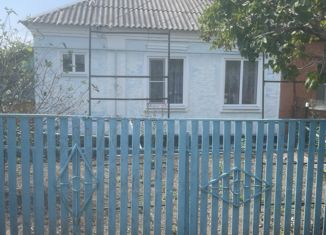 Продажа дома, 40 м2, поселок Прохладный, Коммунистическая улица