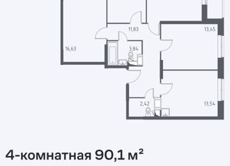Продам 4-комнатную квартиру, 90 м2, село Остафьево, улица Логинова, 5к1