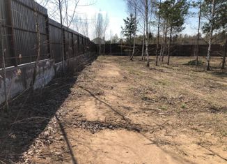 Продаю участок, 15 сот., деревня Вторая Алексеевка