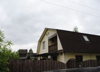 Продам дом, 148.4 м2, посёлок Шарапова-Охота, Артельная улица, 15