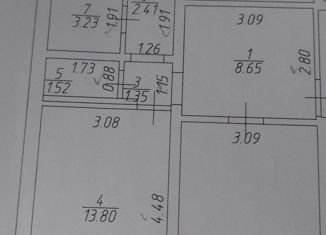 Продается 2-ком. квартира, 60.71 м2, Краснодар, Парусная улица, 20/2