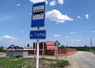 Дом на продажу, 160 м2, деревня Гамы, Вишнёвая улица, 30