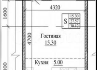 Аренда квартиры студии, 27.4 м2, Санкт-Петербург, Понтонная улица, 9к2