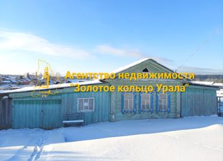 Дом на продажу, 35.5 м2, деревня Нижние Таволги, улица Горького