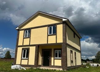 Дом на продажу, 170 м2, деревня Марино, Центральная улица