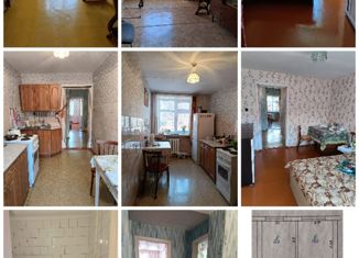 Продается 3-комнатная квартира, 62.2 м2, Иркутская область, Горняцкая улица, 22