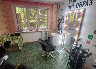 Продам офис, 61 м2, Приморский край, Ленинская улица, 15