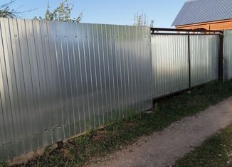 Продажа дома, 30 м2, Димитровград