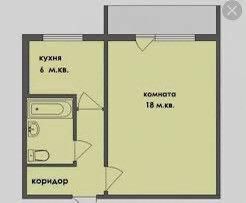 Однокомнатная квартира на продажу, 29.8 м2, Томская область, посёлок Молодёжный, 7