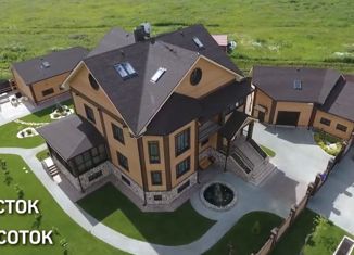 Продам дом, 530 м2, деревня Падерина, Кленовая улица, 17