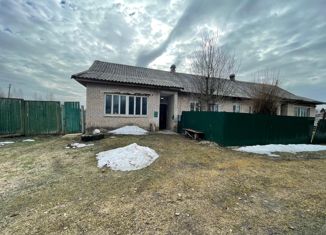 Дом на продажу, 72.2 м2, Новгородская область