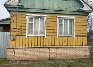 Продаю дом, 61.9 м2, Сорочинск, улица Тимирязева, 11