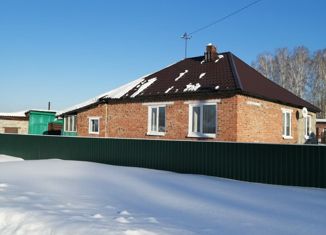 Продаю дом, 70 м2, Кемеровская область, Зелёная улица