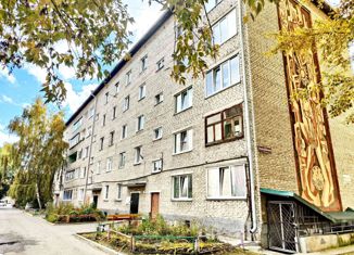 Продается 2-ком. квартира, 47.7 м2, Абакан, улица Кошурникова, 21