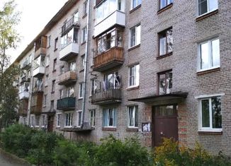Однокомнатная квартира на продажу, 31 м2, посёлок Стрельна, улица Гоголя, 9