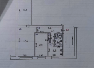 Продажа трехкомнатной квартиры, 60.2 м2, Самара, улица 64-й Военный Склад, 5, метро Гагаринская