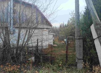 Продается дом, 40 м2, деревня Жеребенки, Заречная улица