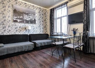 Продажа дома, 50 м2, Краснодар, Длинная улица, Длинная улица