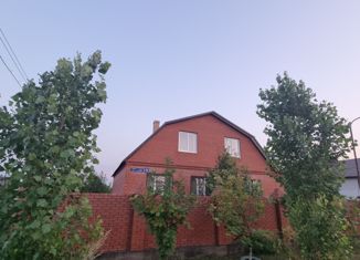 Продается дом, 261.7 м2, деревня Алкино, Почтовая улица, 30