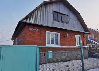 Продаю дом, 82.4 м2, поселок городского типа Инской, улица 50 лет Победы, 11