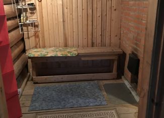 Продажа дома, 59.7 м2, посёлок Кедрозеро, Центральная улица, 10