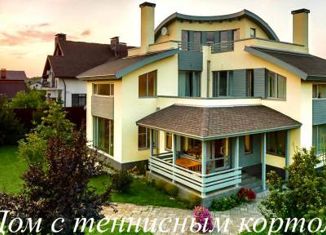 Продам дом, 339.8 м2, поселок Власть Труда