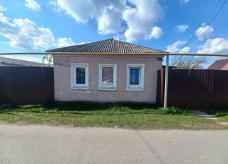 Продается дом, 50.9 м2, Старый Оскол, Проточная улица, 22А